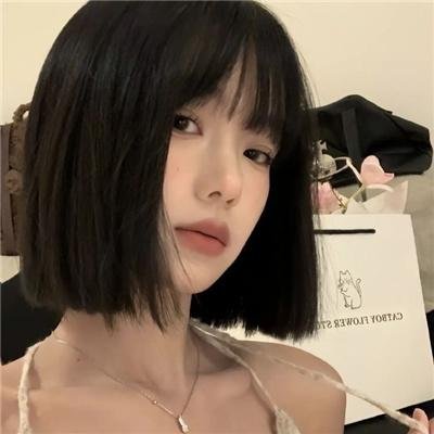 阿里安娜